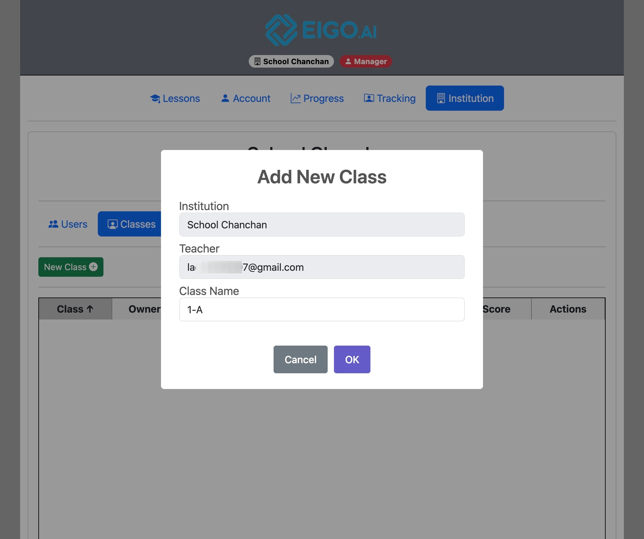 Screenshot for How to add a new class, step 6