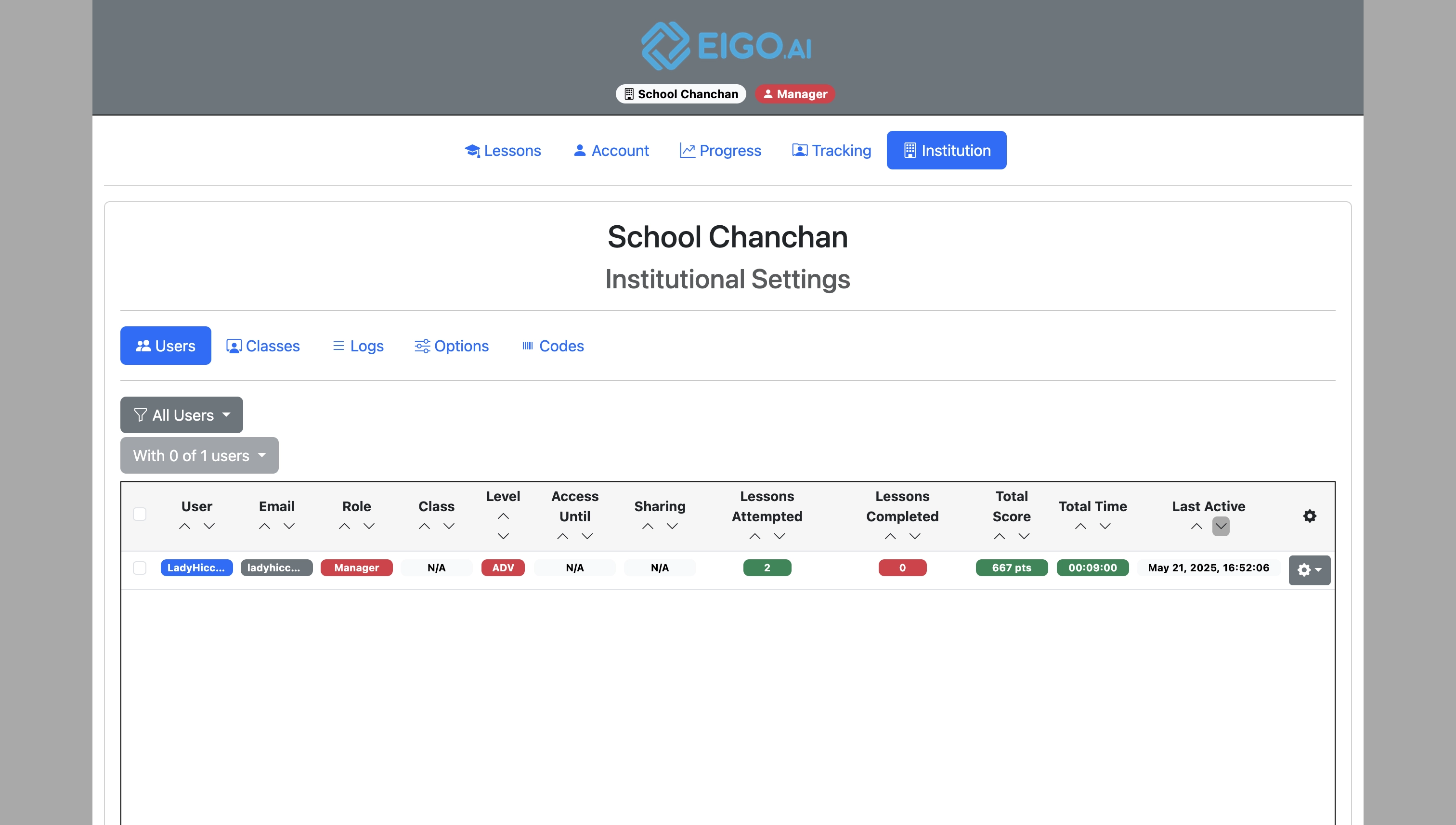 Screenshot for How to delete a class, step 2