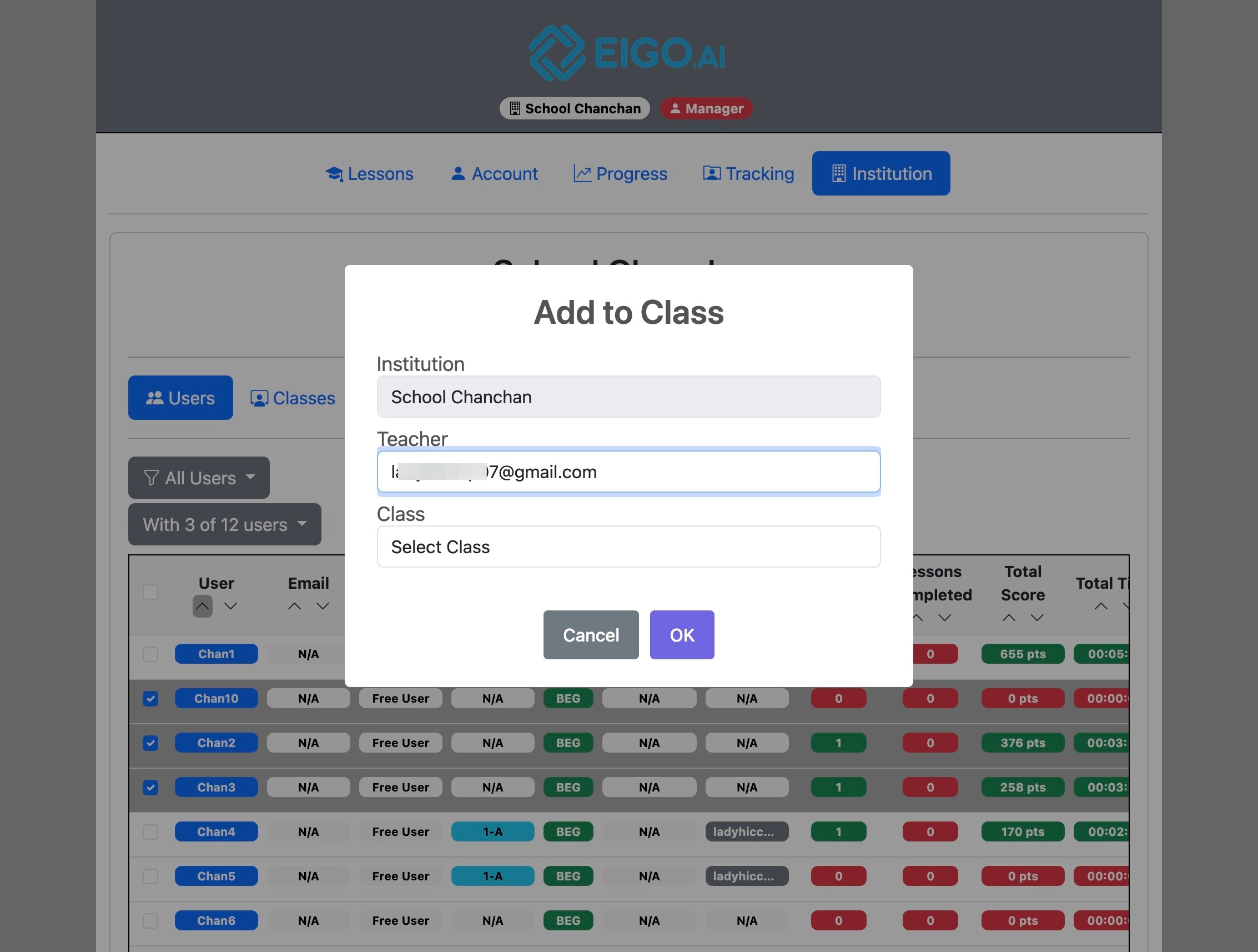 Screenshot for How to add users to or remove them from a class, step 4