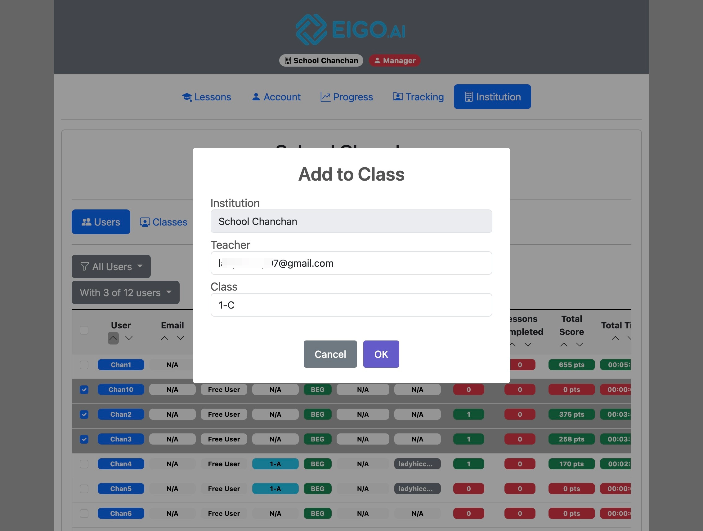 Screenshot for How to add users to or remove them from a class, step 6