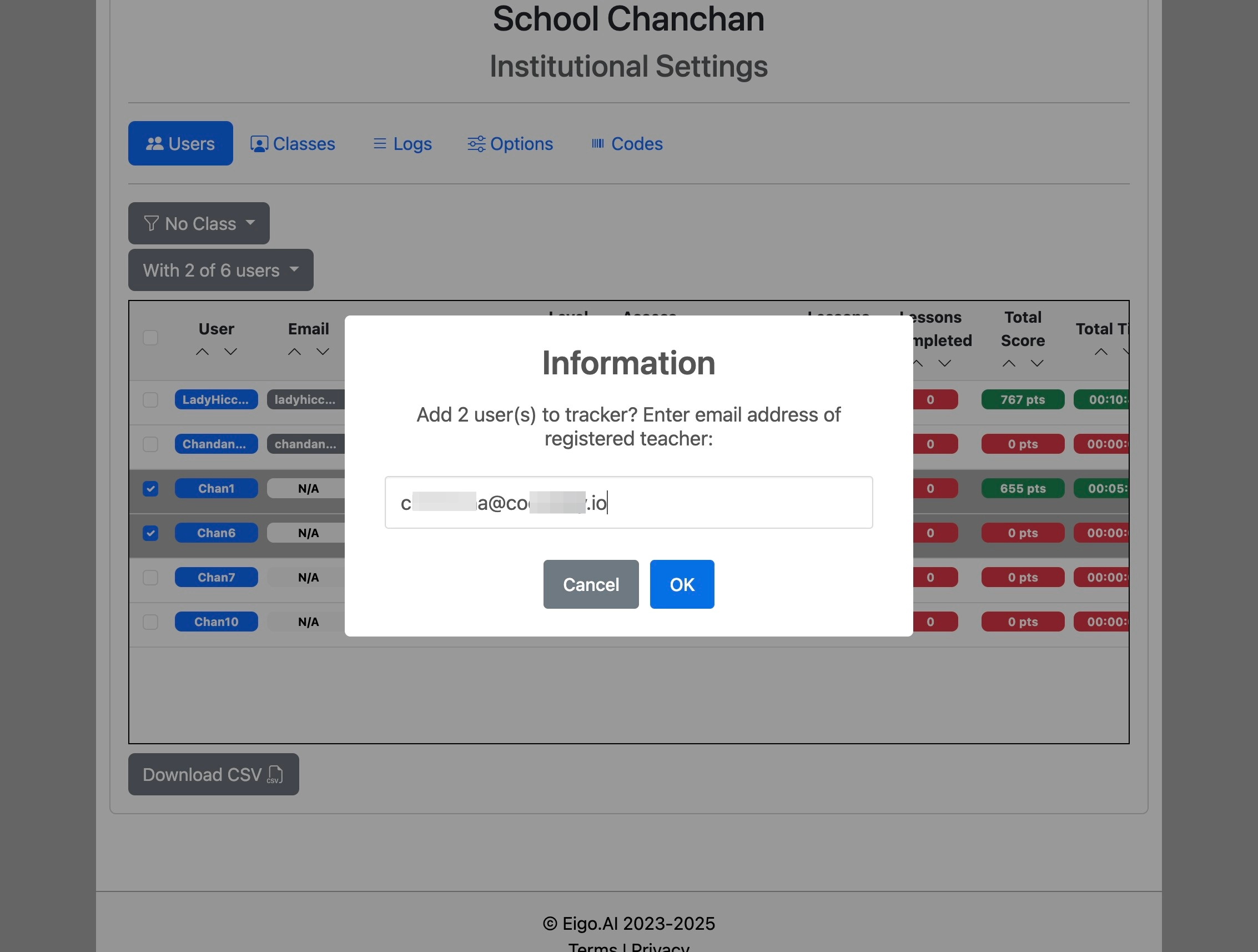 Screenshot for How to add users to or remove them from a tracker, step 4