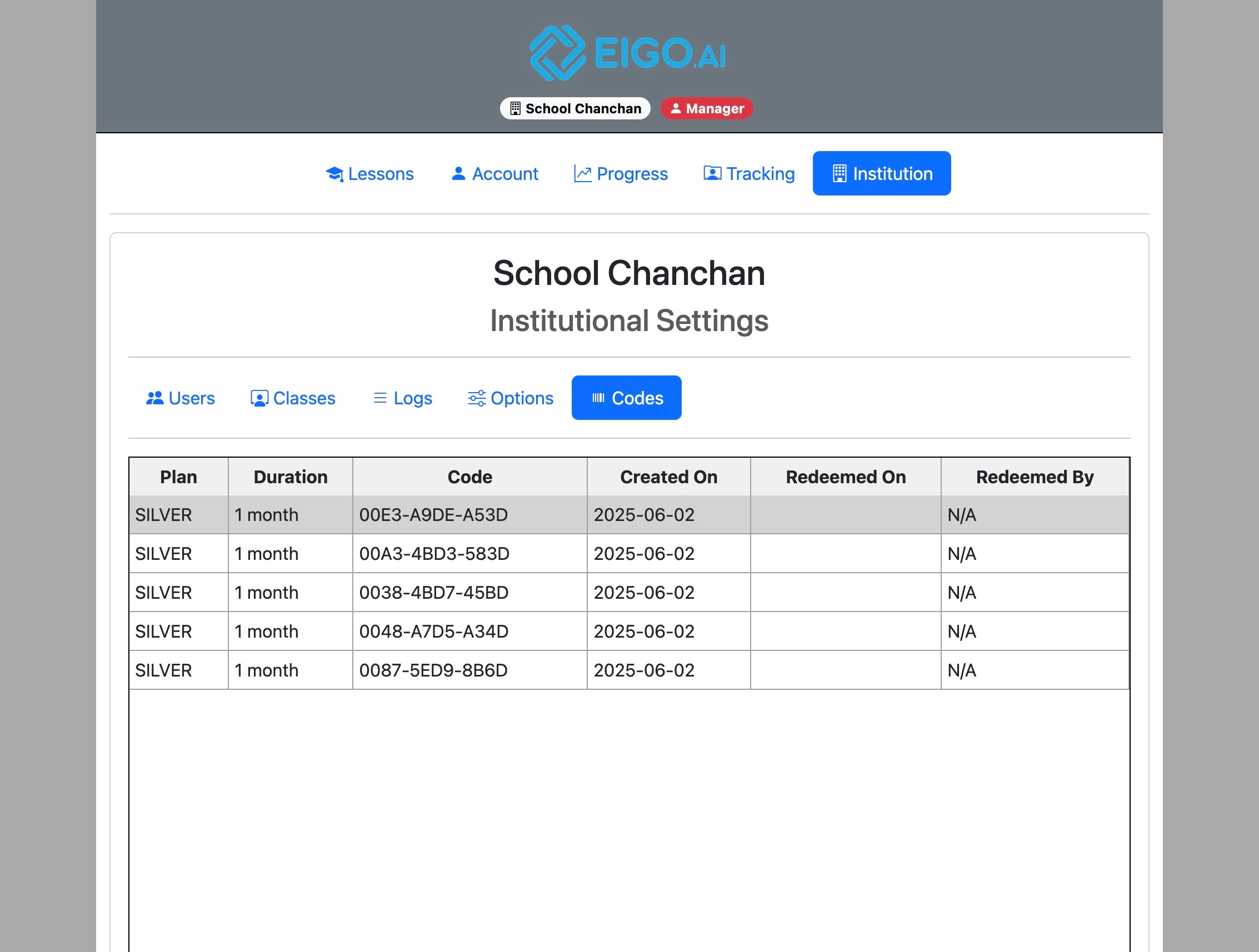 Screenshot for How to view access codes, step 3