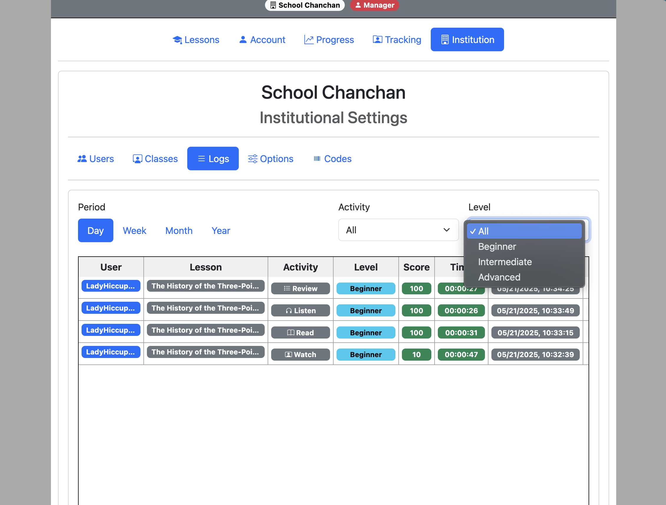 Screenshot for How to view submission logs, step 6