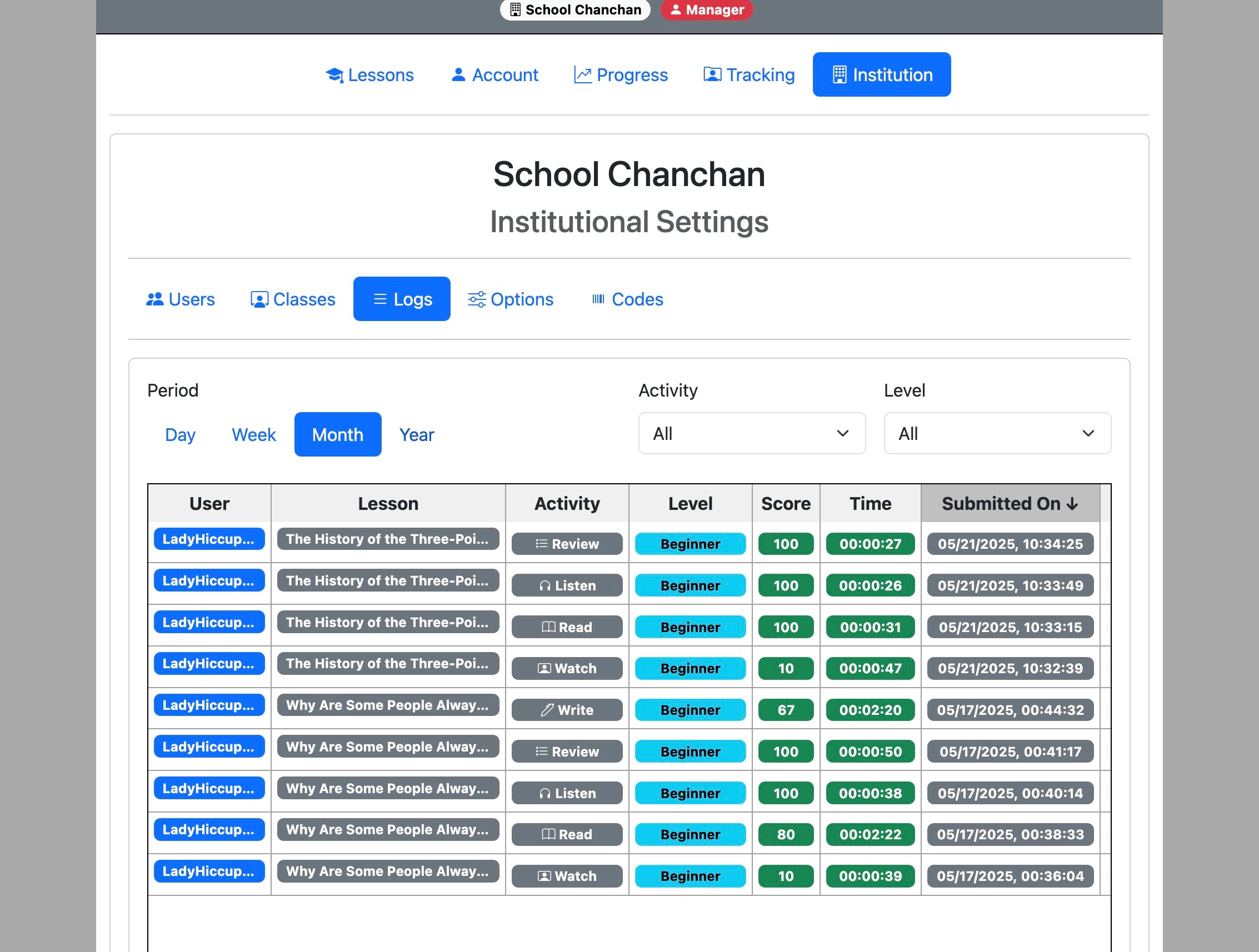Screenshot for How to view submission logs, step 9