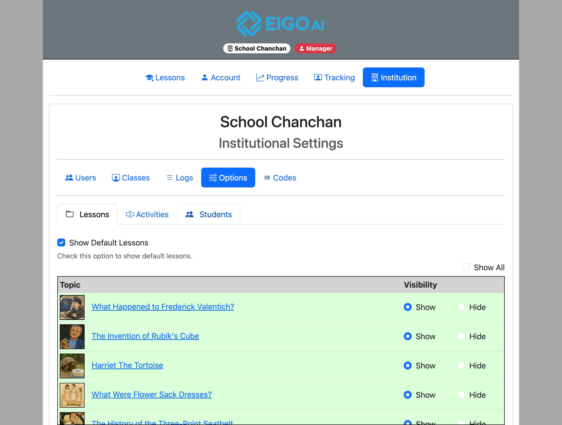 Screenshot for Institutional options, step 24