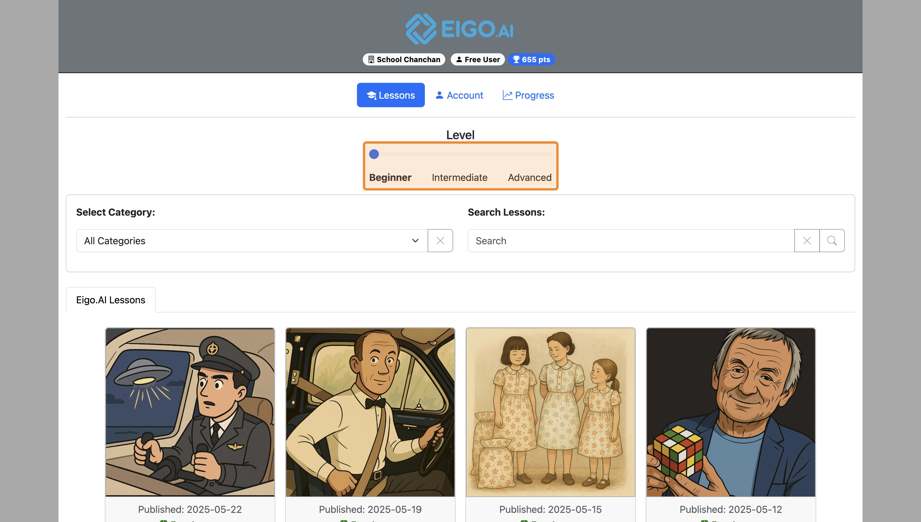 Screenshot for Institutional options, step 26