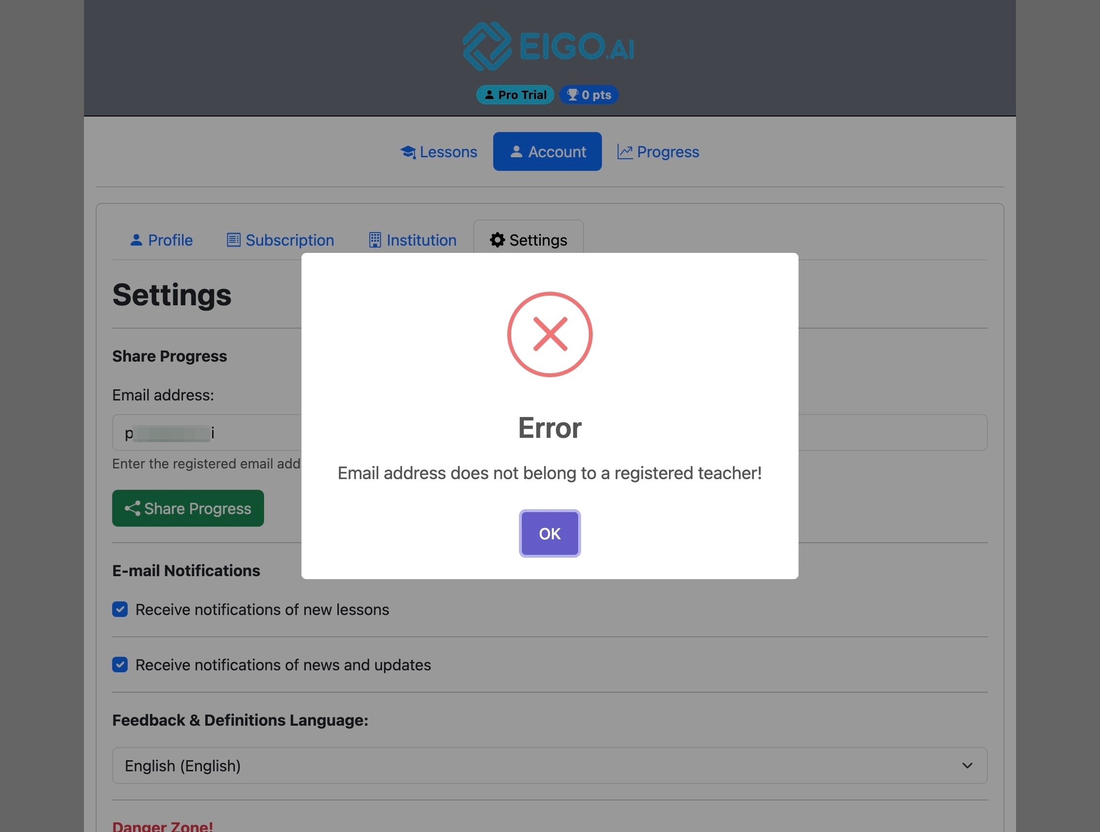 Screenshot for How to share your progress with a teacher, step 6