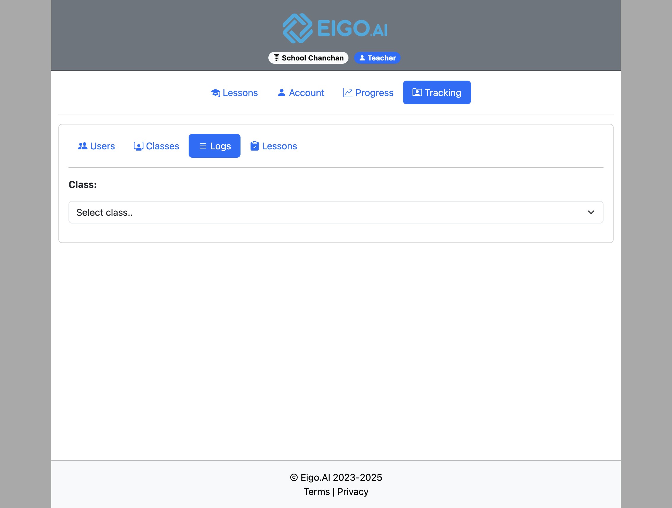 Screenshot for How to view submission logs, step 3