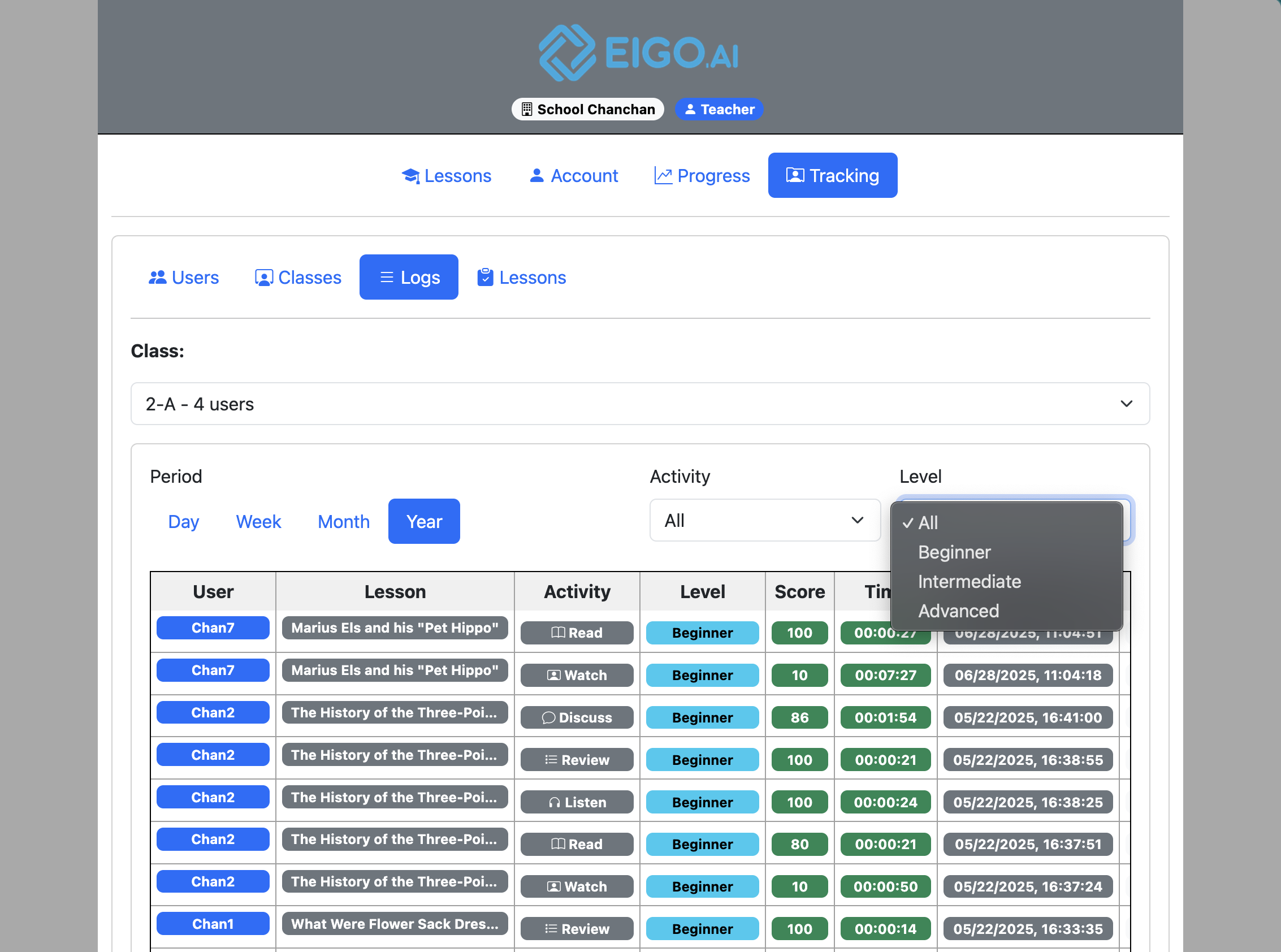 Screenshot for How to view submission logs, step 8