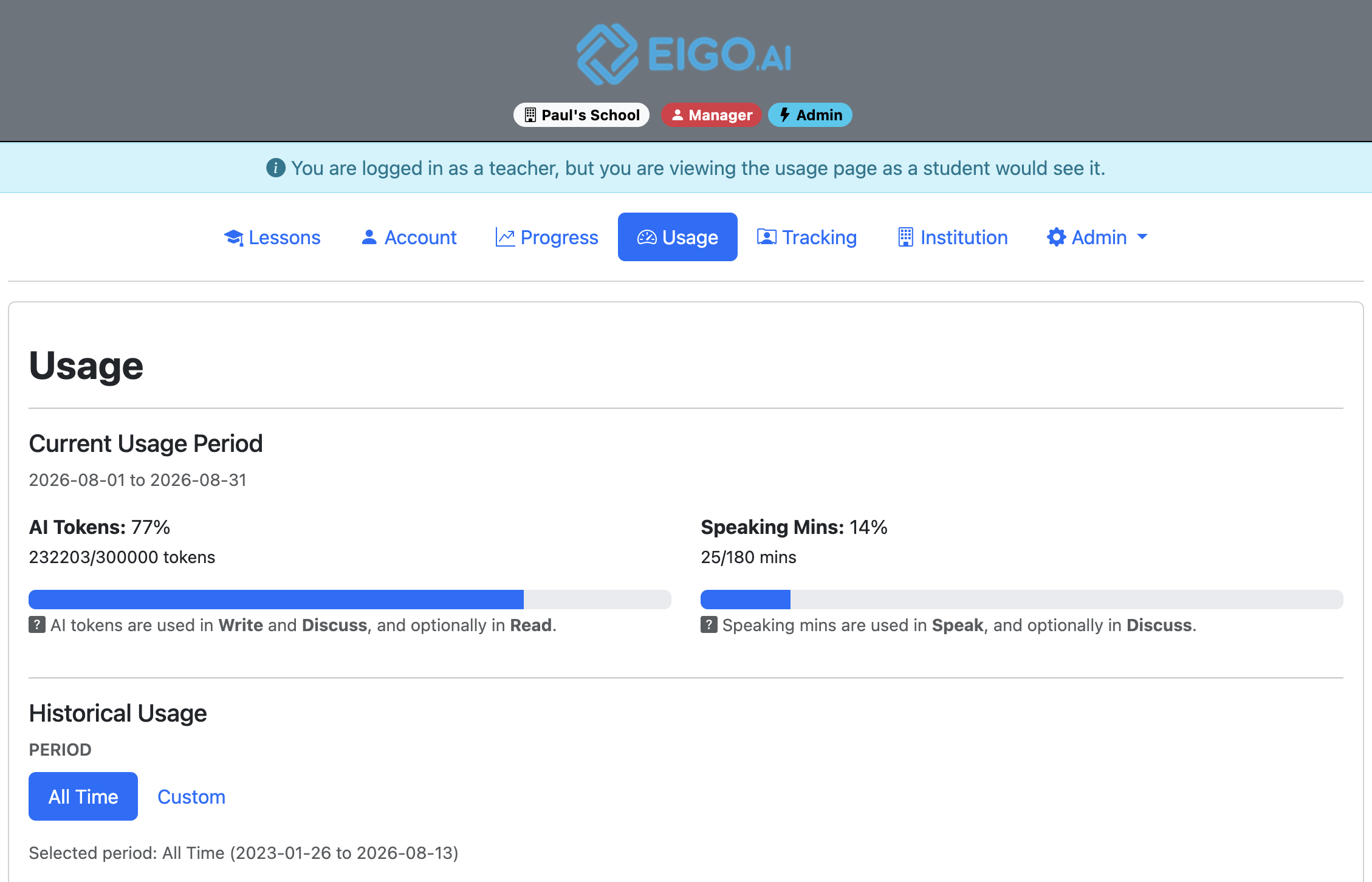 Screenshot for How to track your AI token and speaking usage, step 1
